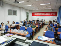 MBA校友金臺分享會：如何在VUCA(烏卡)時代推動組織成功變革圓滿結(jié)束