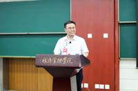 北京交通大學(xué)經(jīng)濟管理學(xué)院企業(yè)家管理創(chuàng)新大講堂第六期“以天竹聯(lián)盟為載體的竹纖維產(chǎn)業(yè)培育管理”主題講座順利舉辦
