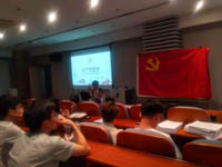 北交經(jīng)管研1714黨支部開展紀念馬克思誕辰200周年系列學(xué)習(xí)活動