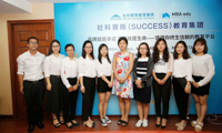 長江商學院FMBA項目中心老師訪問社科賽斯教育集團