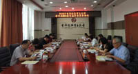 首都經(jīng)濟(jì)貿(mào)易大學(xué)第四屆MBA教育指導(dǎo)委員會(huì)會(huì)議順利召開