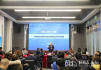 聚焦新型城鎮化發展，新年第一課為學員賦能—北京信息科技大學MBA學員走進泛華集團參觀學習