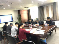 北師大MBA教學指導委員會召開教學工作會議