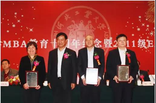 河北工業大學MBA案例研發再創佳績 入選全國百篇優秀管理案例