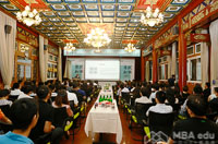朗潤初識 榮耀啟程 ——北大國發院2018MBA新生Welcome Party圓滿舉行