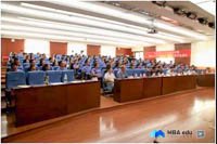 新征程共赴掘金時代，新夢想開啟求學之旅——中國農業大學2018工商管理碩士(MBA)開學典禮圓滿結束