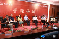 卓越領航  共譜華章 ——天津科技大學60周年校慶暨經管學院管理高峰論壇圓滿舉行