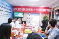 長江商學(xué)院英文MBA項(xiàng)目中心趙曉英主任一行訪問社科賽斯教育集團(tuán)暨中國MBA教育網(wǎng)