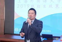 吳昀橋副教授：一顆恒心，一種狀態(tài)，一段旅程
