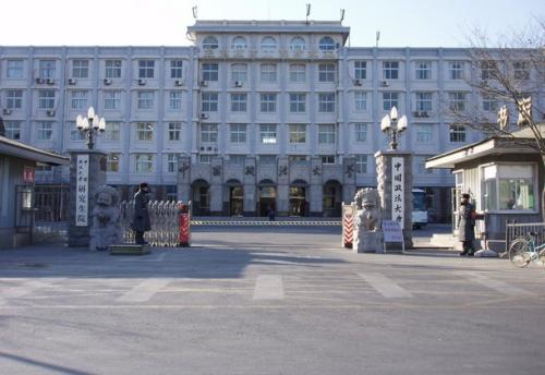 中國政法大學2019年工商管理（MBA）專業學位研究生招生簡章