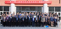 北京交通大學經濟管理學院第六屆“運輸與時空經濟論壇”國際會議圓滿舉行    