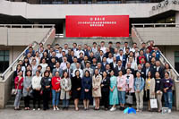 東華大學2018年MBA職業發展導師聘任儀式暨師生見面會成功舉行