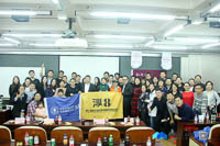 亞沙一次 沙友一生——北京交通大學第八屆亞沙賽啟動儀式順利舉行