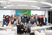 無公益，不長江 | 長江MBA2018公益第一課開講啦