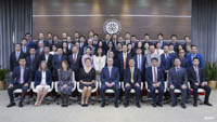 英國約克公爵安德魯王子訪問北京大學匯豐商學院
