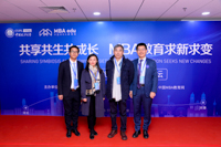 北京師范大學MBA教育中心應邀出席首屆京津冀MBA主任論壇暨MBA培養院校第十二次經驗交流會