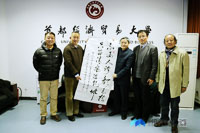 人民網(wǎng)總編輯、研究院院長(zhǎng)余清楚做客首都經(jīng)濟(jì)貿(mào)易大學(xué)MBA金臺(tái)論壇