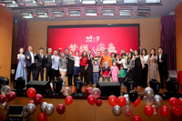 夢想 共贏——2019中國農業大學MBA新年聯誼會華麗上演