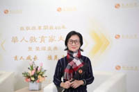 【鳳凰訪談】徐勤：提升人才培養質量，把變革與創新全面推向2019