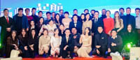 精彩活動開啟19新征程——上大MBA Weekly News Letter（1.16）