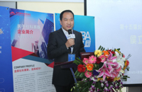 北京MBA聯盟校際主席、北京林業大學MBA聯合會主席侯立斌受邀參加“共融·共創·共振：探索MBA新發展”主題論壇