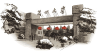 權(quán)威發(fā)布|蘭州大學(xué)2019年碩士研究生招生復(fù)試分?jǐn)?shù)線