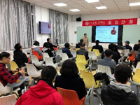首經(jīng)貿(mào)金臺校友分享會之《營養(yǎng)健康與慢病防治》圓滿舉辦