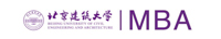 北京建筑大學(xué)2019級MBA接受調(diào)劑通知