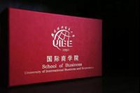 校外導(dǎo)師風(fēng)采 l 匯聚多方優(yōu)勢力量 培養(yǎng)創(chuàng)新創(chuàng)業(yè)人才——專訪校外導(dǎo)師路民平