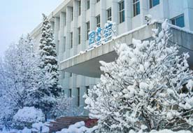 北京郵電大學—美國佐治亞理工學院EMBA2019年度“全球領導力之中國經商之道”項目結業典禮圓滿落幕