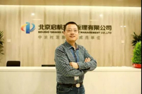 校外導師風采 l 融十年創業智慧 育貿大創新人才 ——專訪校外導師馬建平
