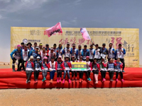捷報 | 同濟MBA拉夏貝爾隊勇獲第八屆“亞沙賽”沙鷗獎