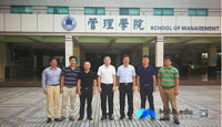 香港嶺南大學(xué)商學(xué)院院長(zhǎng)到訪廣東工業(yè)大學(xué)管理學(xué)院洽談合作事宜