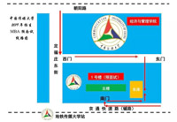 通知 | 中國(guó)傳媒大學(xué)7月20日（周六）MBA預(yù)面試通知