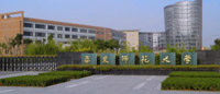 華東師范大學2020年MBA預面試政策