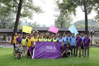 建夢筑實(shí) 重溫初心 ▏2019北建筑MBA校友會成功舉行