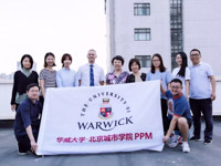 【課程感悟】華威大學(xué)PPMC 項目計劃、管理與控制課程小記