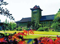 簡章 | 2020南京大學(xué)商學(xué)院MBA招生簡章