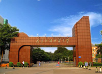 廣東外語外貿(mào)大學(xué)商學(xué)院2020秋季工商管理碩士（MBA）提前面試方案