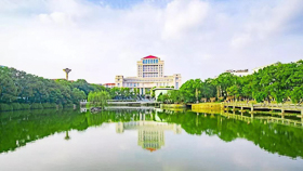 江西財經大學2020年工商管理碩士（MBA）招生簡章