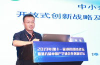 專訪西理工胡海青院長：融科技創新，走時代前沿，立足商科教育之變