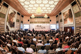 燕園啟航——北大國發院BiMBA商學院2019級MBA開學典禮隆重舉行