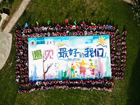 最美芳華 相遇交大 筑夢未來——北京交通大學經管學院2019“相遇·最美”主題拓展活動圓滿舉行