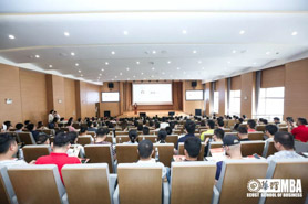 從覺知到實戰，華理MBA&EMBA領導力課程體驗營致力“解惑”！ 