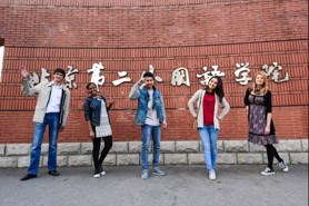 歡迎申請|二外會計學學術碩士項目、會計專業碩士項目(MPAcc)推免資格！