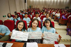 南京理工大學(xué) 2020年工商管理碩士（MBA）研究生招生簡章