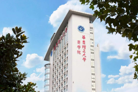 華東理工大學(xué)2020年工程管理碩士（MEM）招生簡章