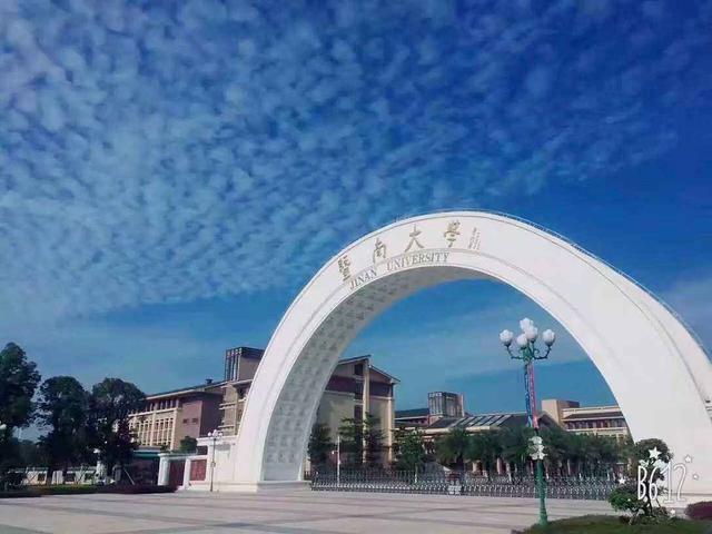 暨南大學EMBA校友聯合會愛心接棒抗疫記，可愛的暨南人！