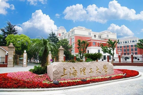 資訊 | 上海理工大學EDP中心——上海科大熱處理廠“企業模擬經營ERP實訓”項目圓滿結束