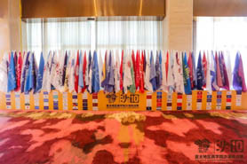 十年亞沙 微光耀世——第十屆亞太地區(qū)商學(xué)院沙漠挑戰(zhàn)賽啟動儀式圓滿舉行